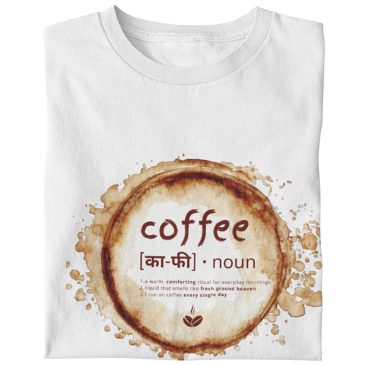 Coffee Is Kaafi